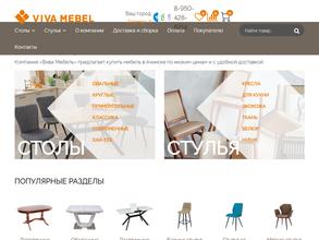 Вива-мебель