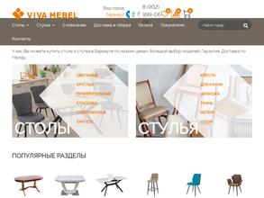 Вива-Мебель