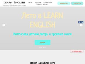 Learn English