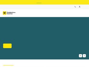 Райффайзенбанк