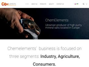 Химические элементы РусХим