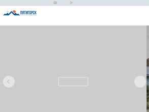 Туристско-информационный центр