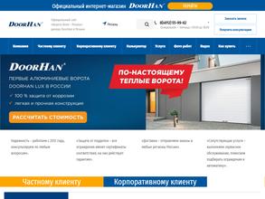 АртСтройМонтаж