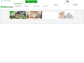 Мебель Всем