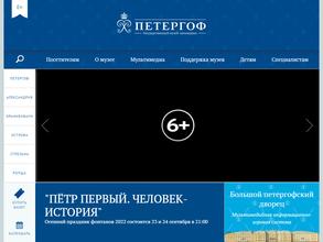 Нижний парк