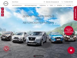 Блок Роско Nissan