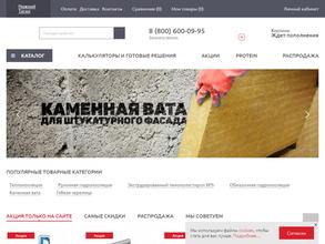 Технониколь