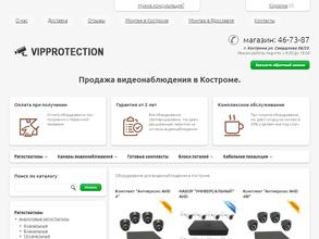 Ай-ти решения