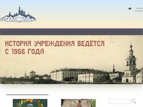 Вологдареставрация