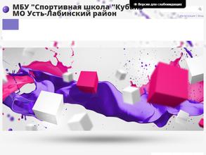 Тренажерный зал