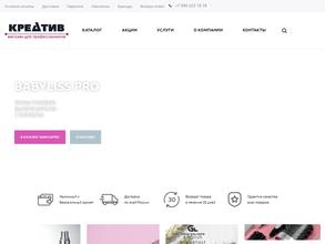 Мастер-класс