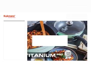 Кукмара-Абакан