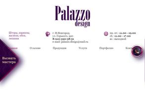 Palazzo design