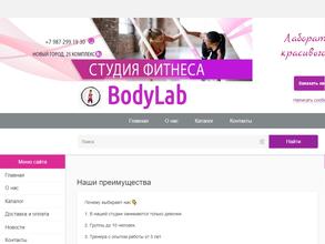 BodyLab