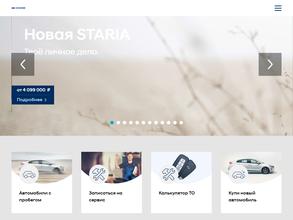 Hyundai в Самаре