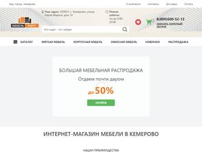 МебельМарт