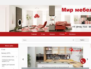 Мир Мебели