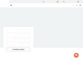 Профессионал