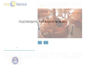 Inter Portfolio