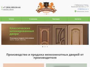 Ковровская Дверная Компания