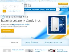 Группа Компаний Эльф