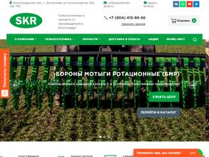 Техноторг-Воронеж