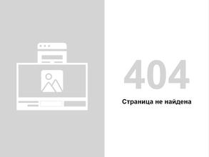 Автоимпорт