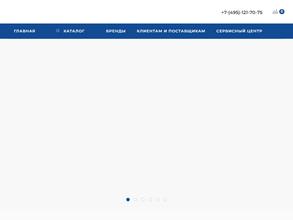 Евростек групп