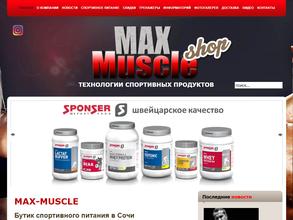Max-muscle