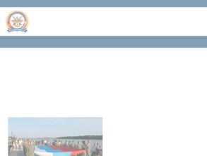 Красноярский спортивно-технический клуб