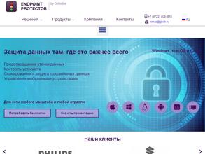 Центр Информационных Технологий Цифровая Безопасность