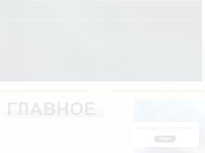 Центр культуры и современного искусства им. Ю.А. Гагарина