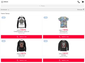 golmani.myprintbar.ru