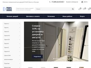 Profil doors мастер