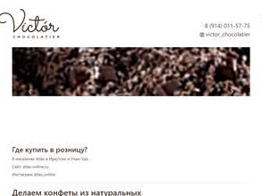 Victor chocolatier