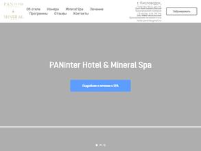 PANinter Hotel & Spa Mineral