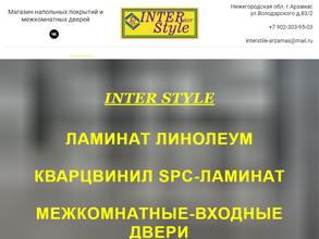 Interstyle