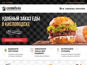 Chibbis.ru