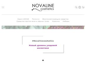 Novaline cosmetics