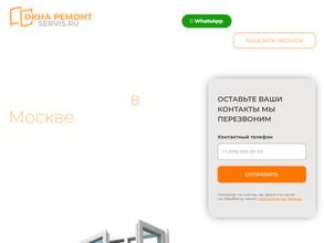 Торговая компания