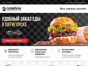 Chibbis.ru