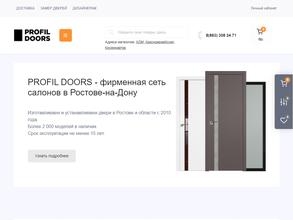 Profil Doors