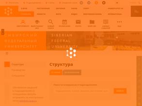 Отдел переводов