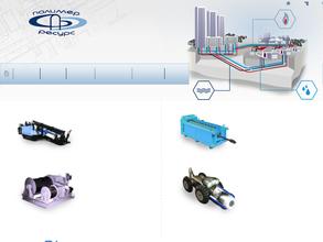 Полимер-Ресурс-Воронеж