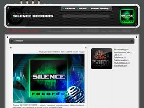 Silence records