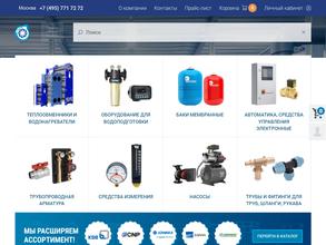 Водная техника