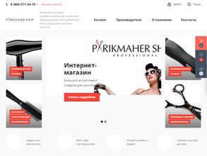 Parikmaher shop professional