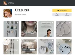 ART.BIJOU