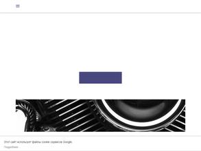 Центр профессиональной оценки и консалтинга