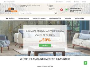 Мебель Март